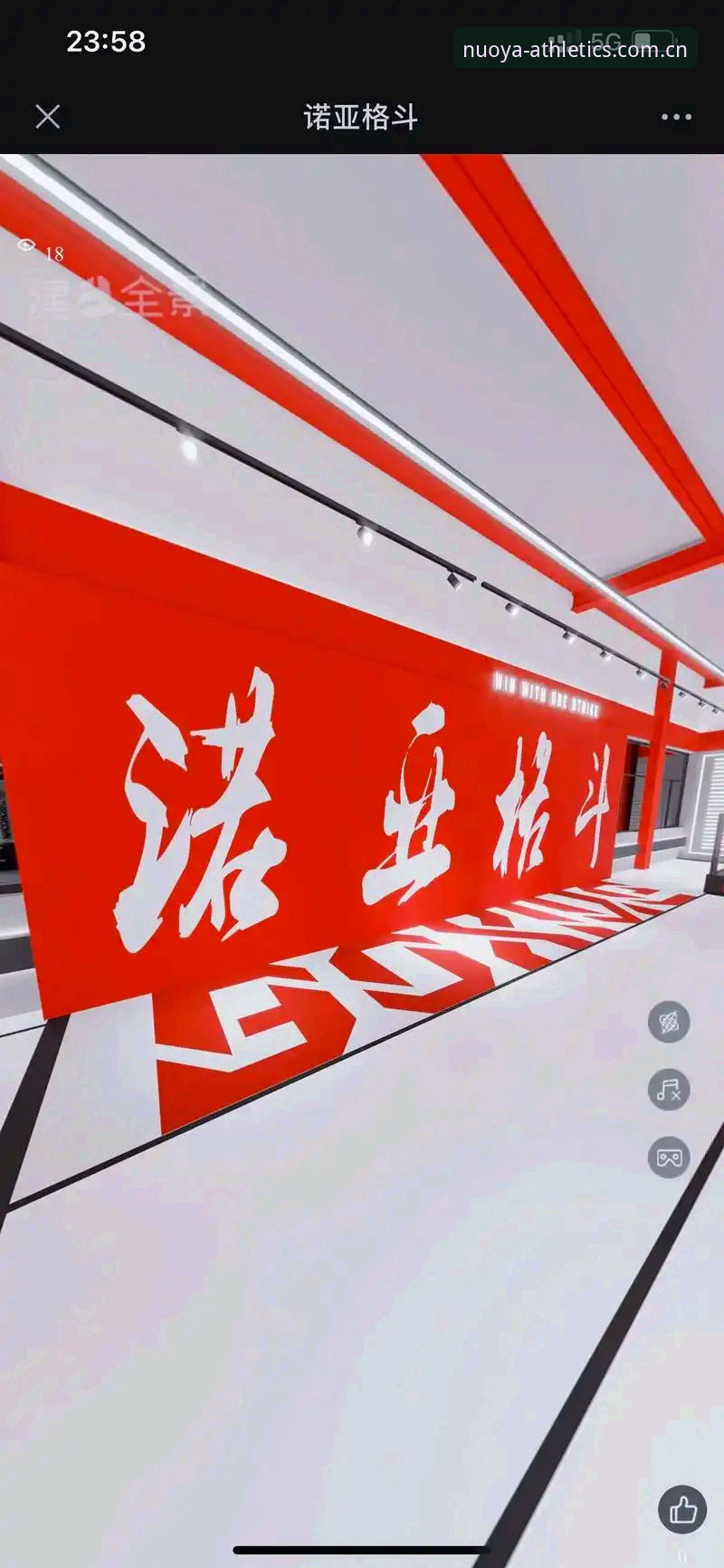 诺亚体育安全吗 诺亚体育平台安全性深度评测:从用户刘洋的真实反馈看v2.2.0版本的实际表现